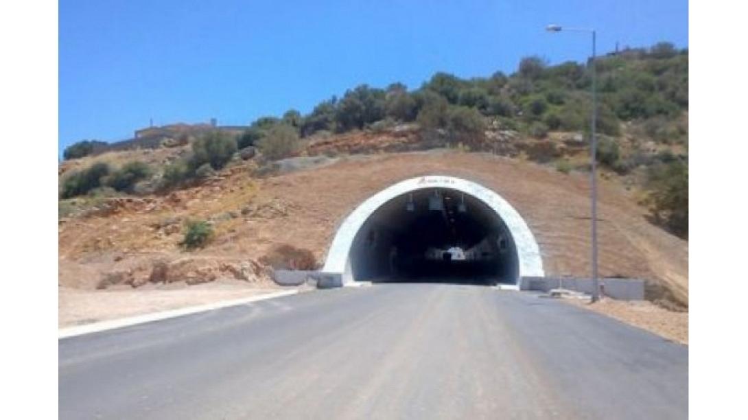 σήραγγα