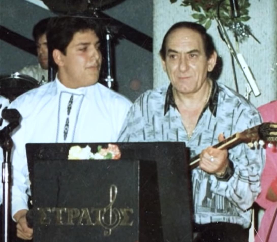 στελιος