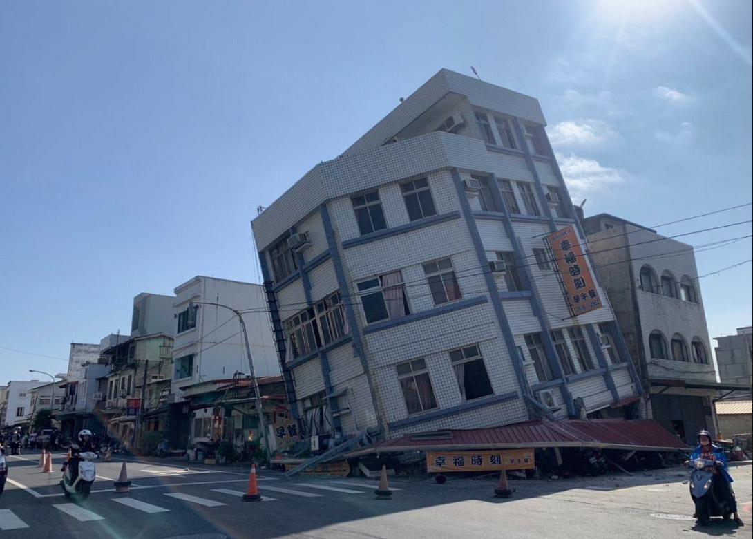 ταιβάν σεισμός