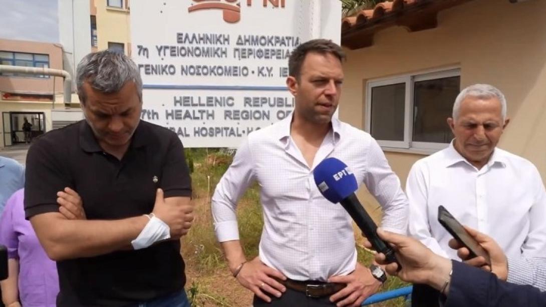 Κασσελάκης