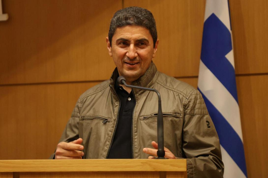 αυγενακης