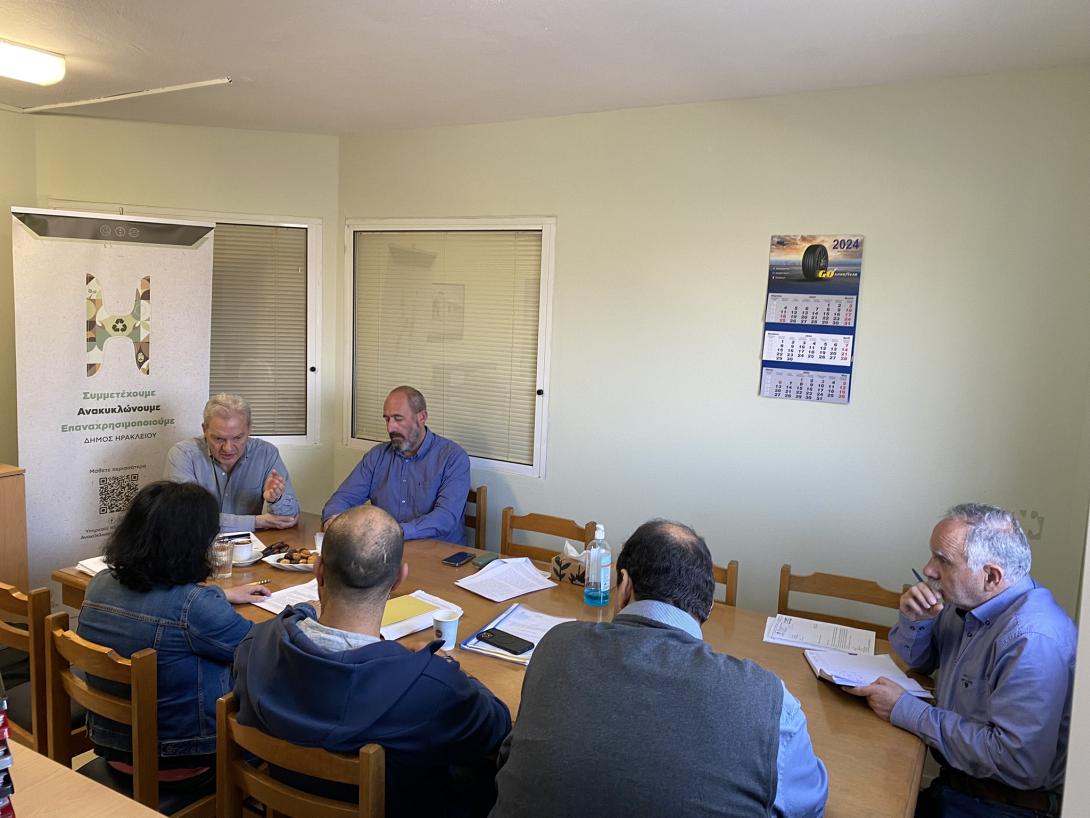 συσκεψη καλοκαιρινός