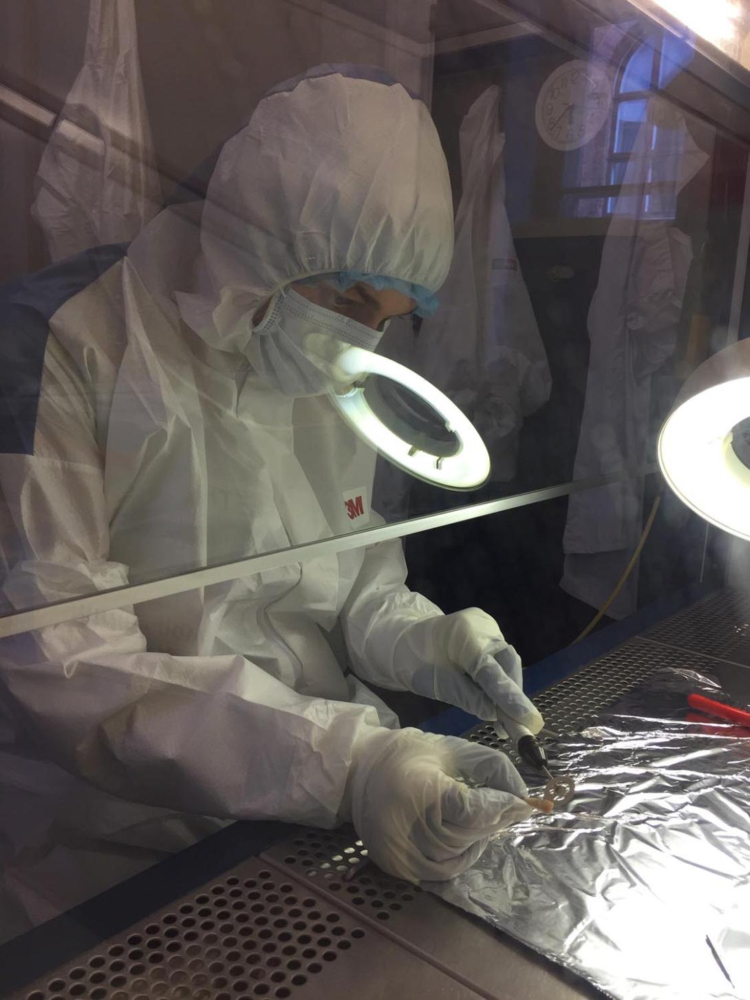 ταυτοποιηση