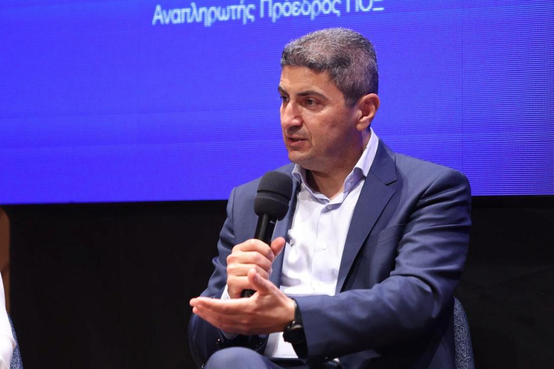 αυγενακης
