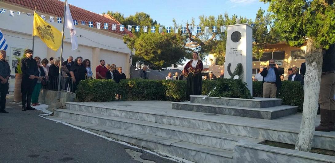 Μάχη της Κρήτης