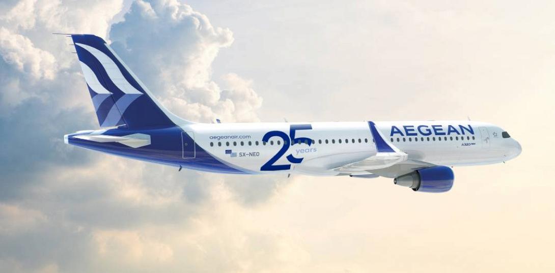 AEGEAN 