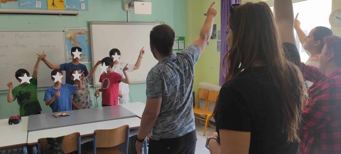  Ειδικό Σχολείο Κωφών και Βαρήκοων 