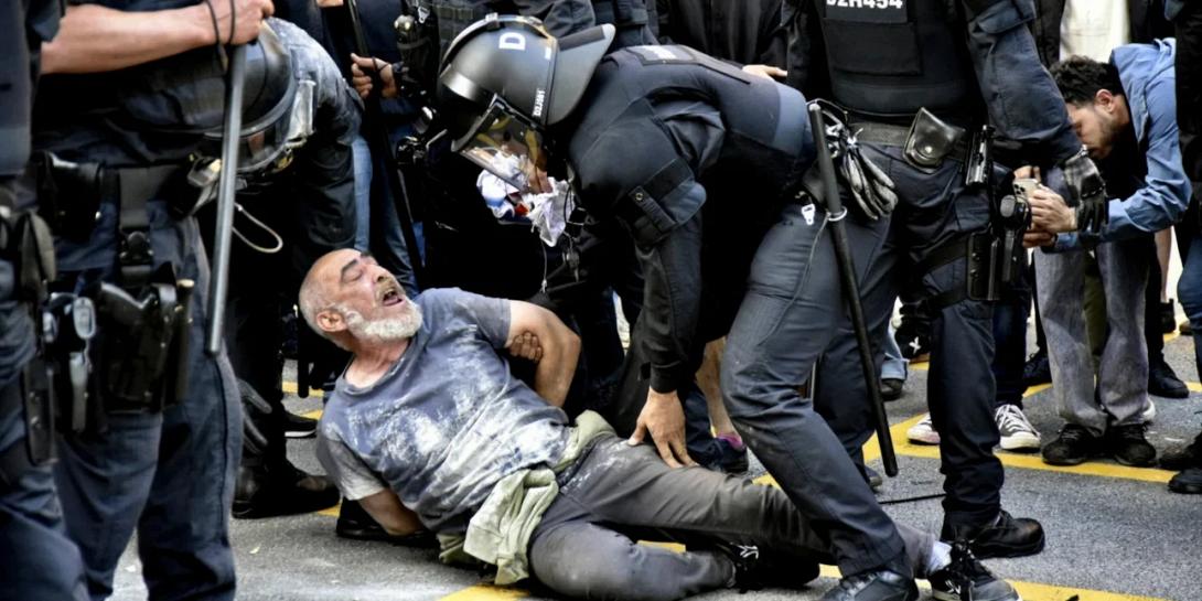 Βαρκελώνη