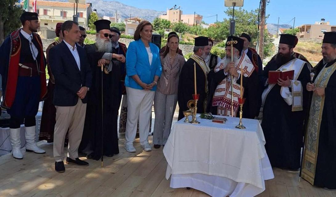 εγκαίνια