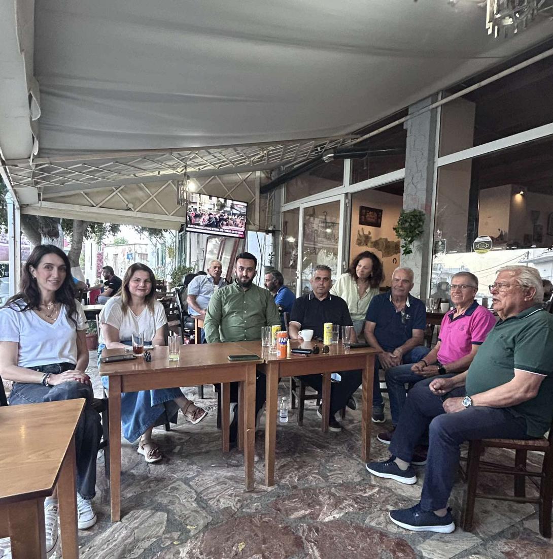 ΠΑΣΟΚ