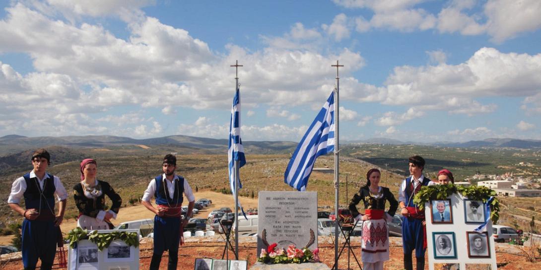 Μάχη του Κοψά