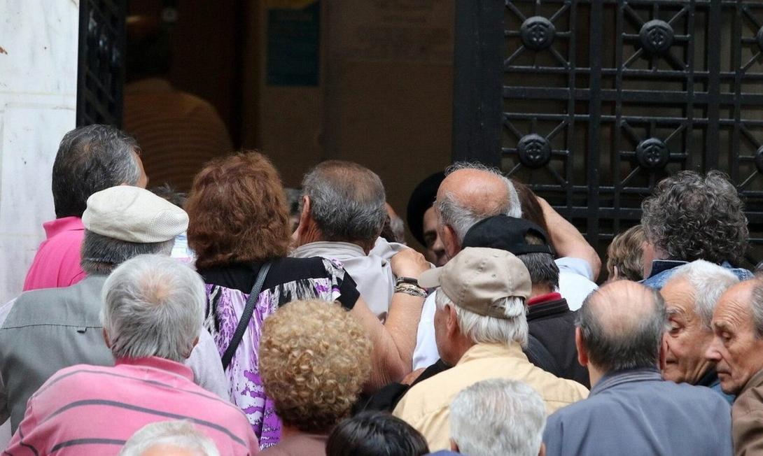 εργαζόμενοι συνταξιούχοι