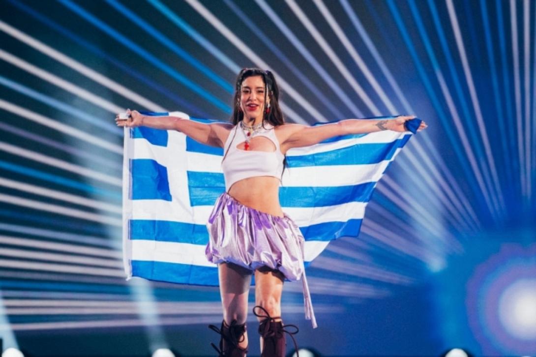 ερτ