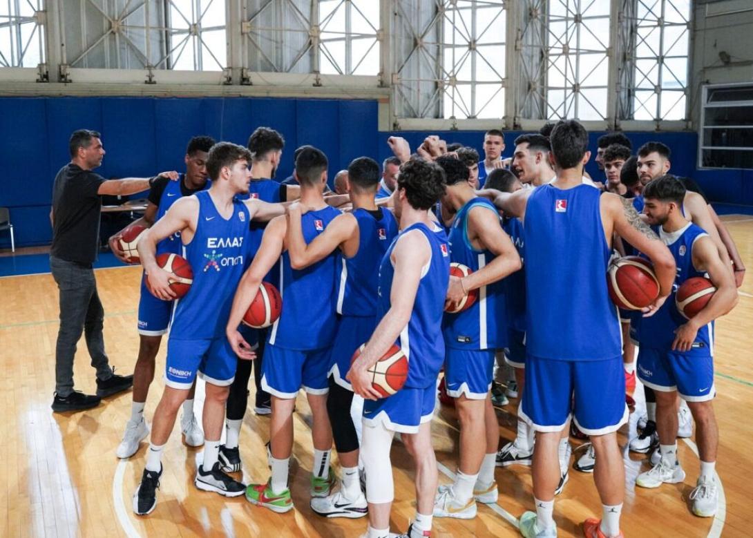εθνικη νεων ανδρων