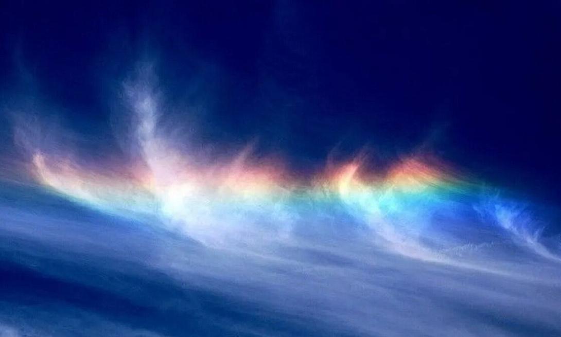 fire rainbow