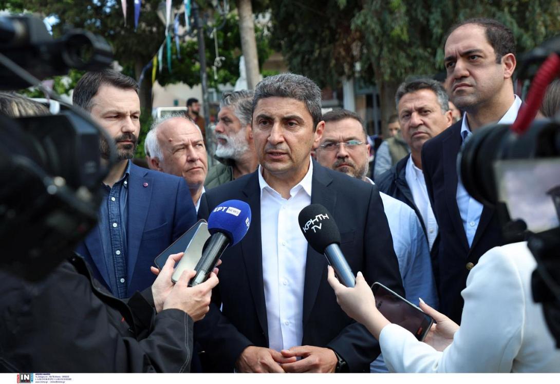 Αυγενάκης
