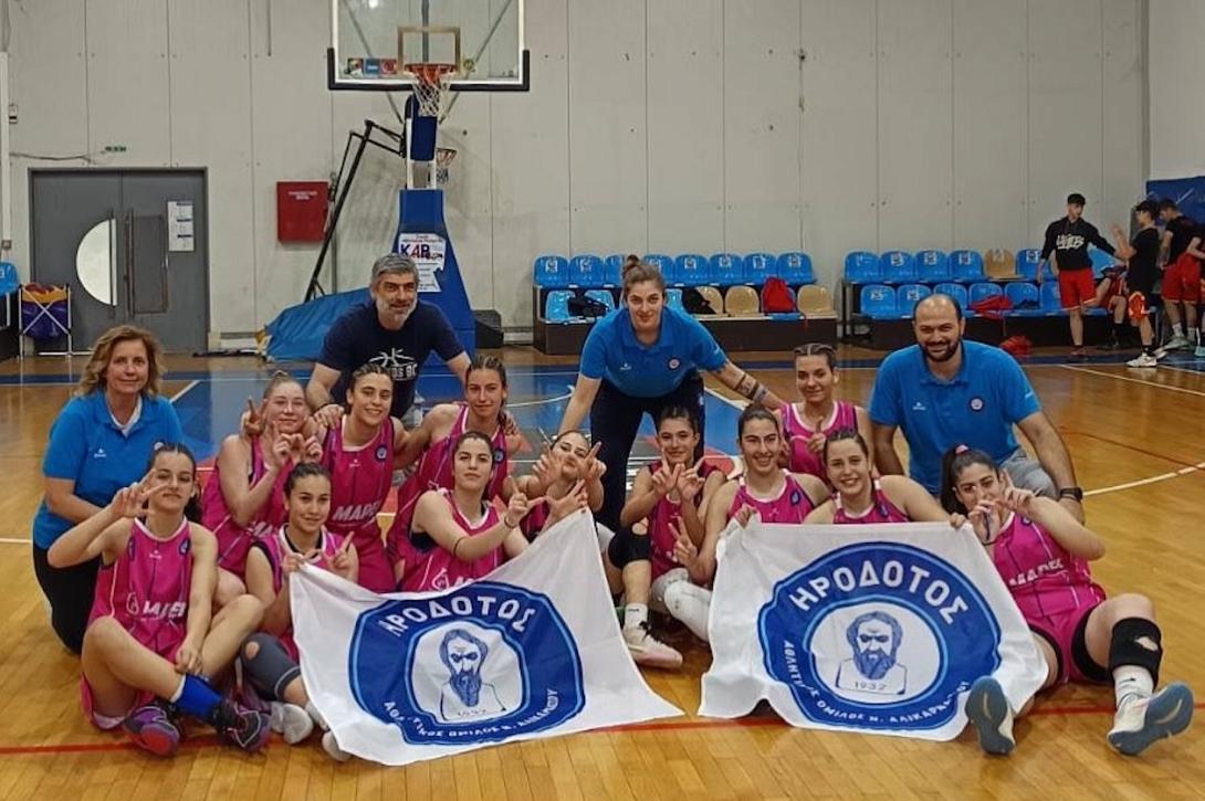 Συγχαρητήρια Συγχαρητήρια