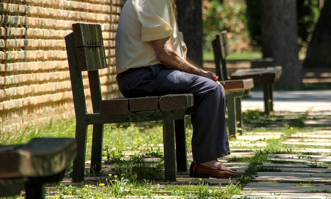 ηλικιωμένος
