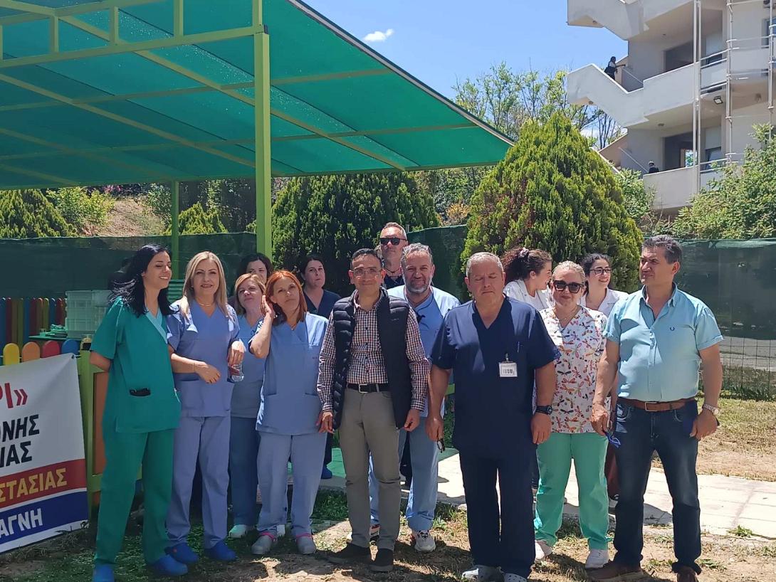 εργαζόμενοι παγνη