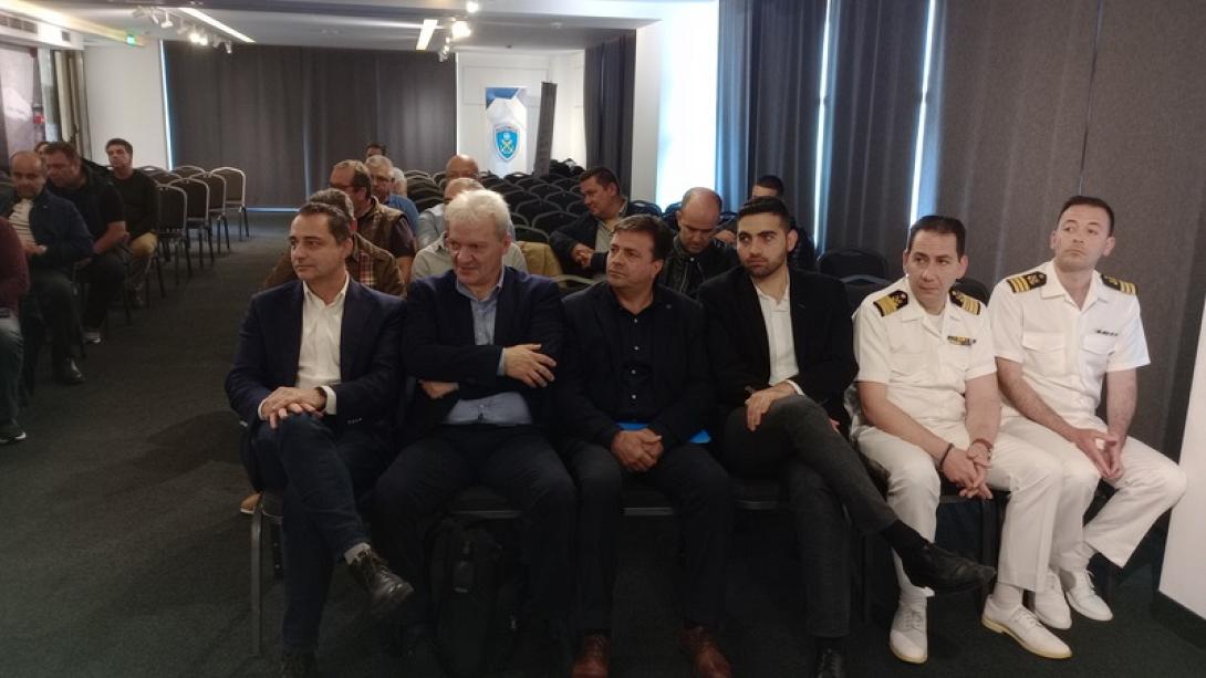εκδήλωση 