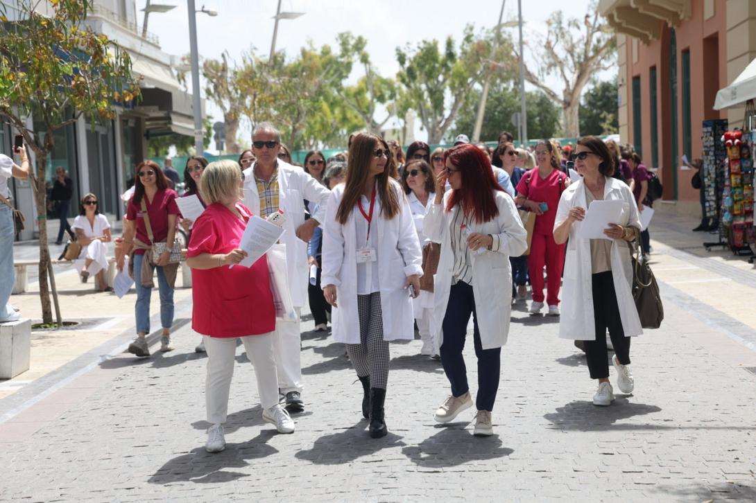 εργαστηριακοί
