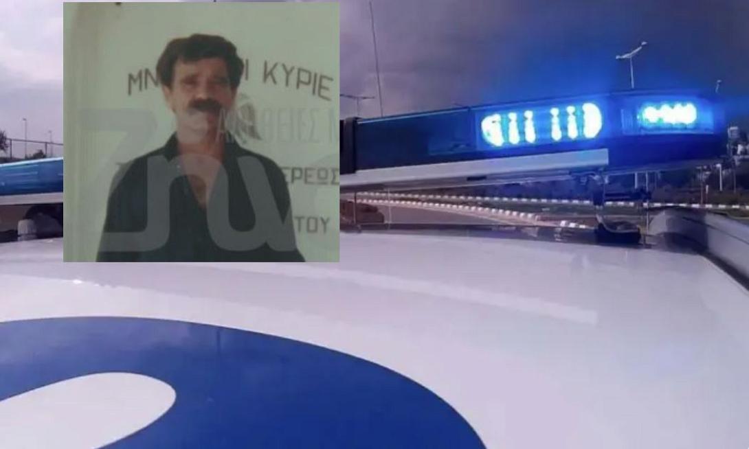 ΚΟΥΝΑΛΗΣ