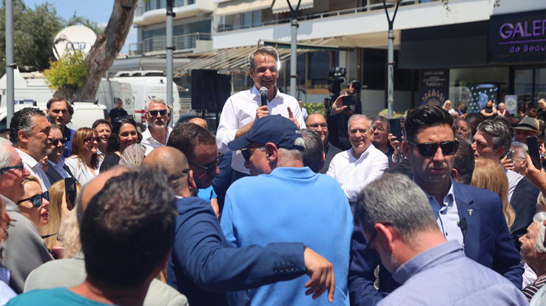 μητσοτάκης