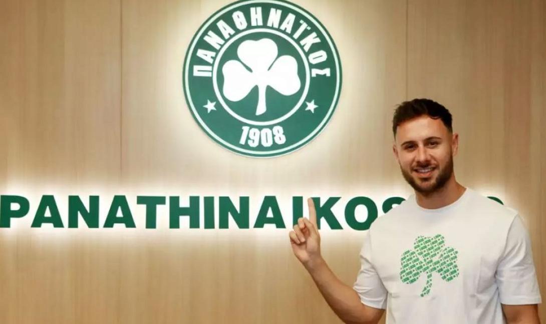 ΜΠΑΛΝΤΟΚ