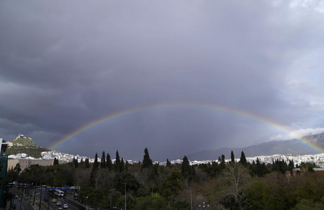 ουράνιο τόξο 