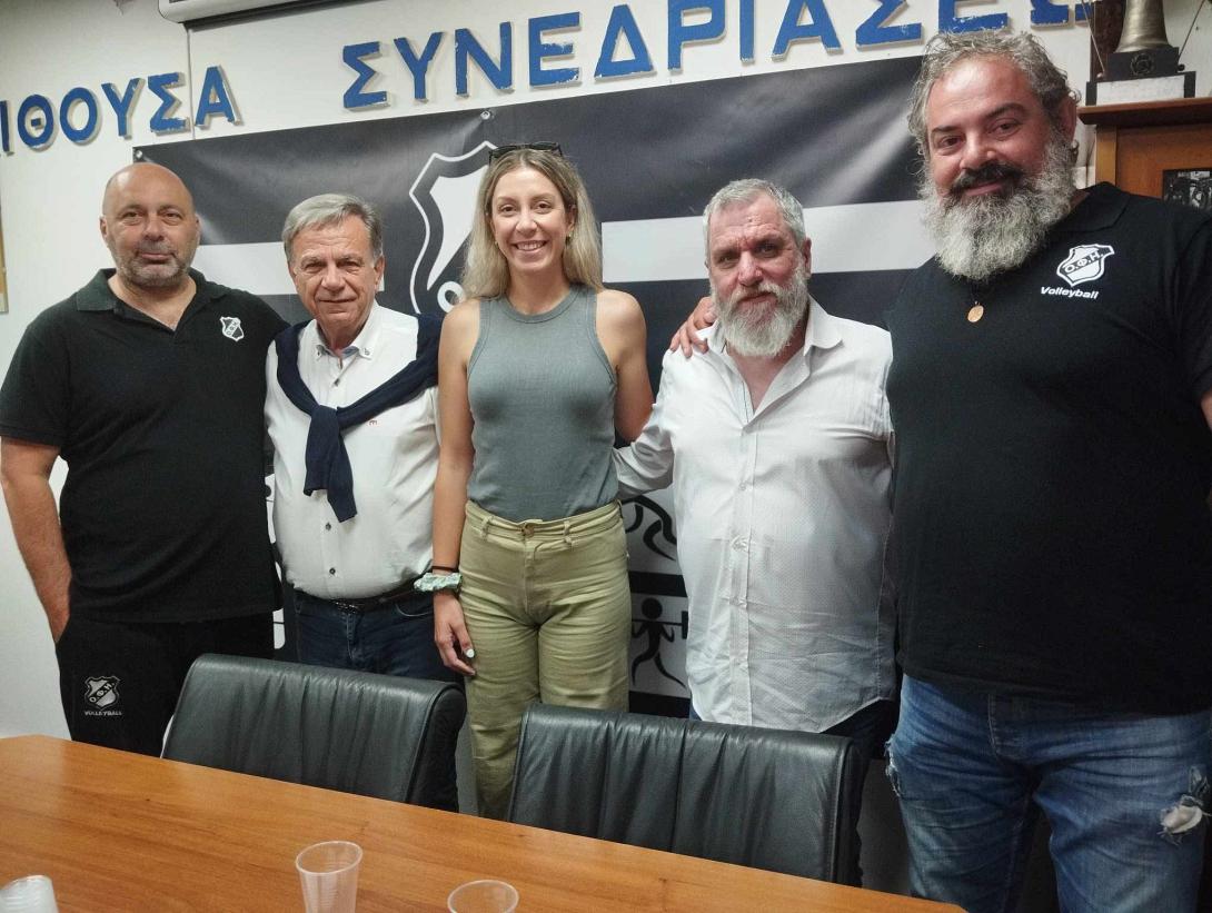 ΠΟΔΑΡΑ