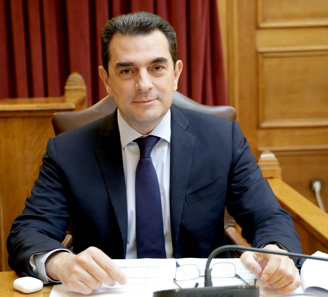 Σκρεκας