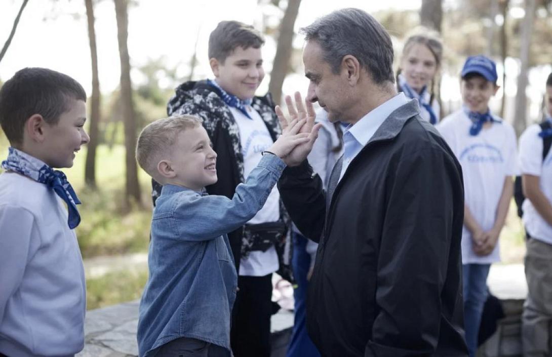 Θράκη Μητσοτάκης