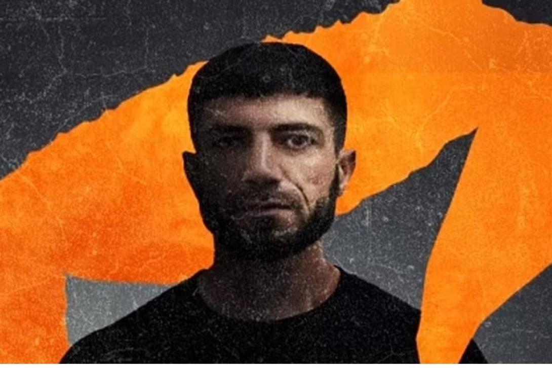 τηφτφ