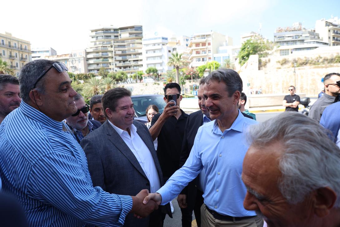 μητσοτάκης ΟΛΗ