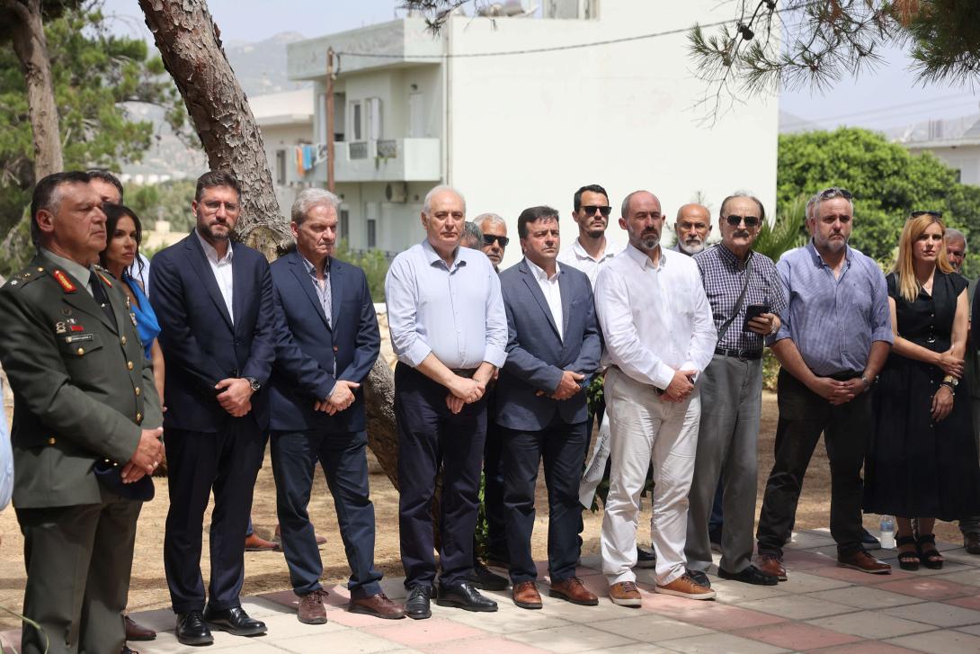 62 Μάρτυρες 