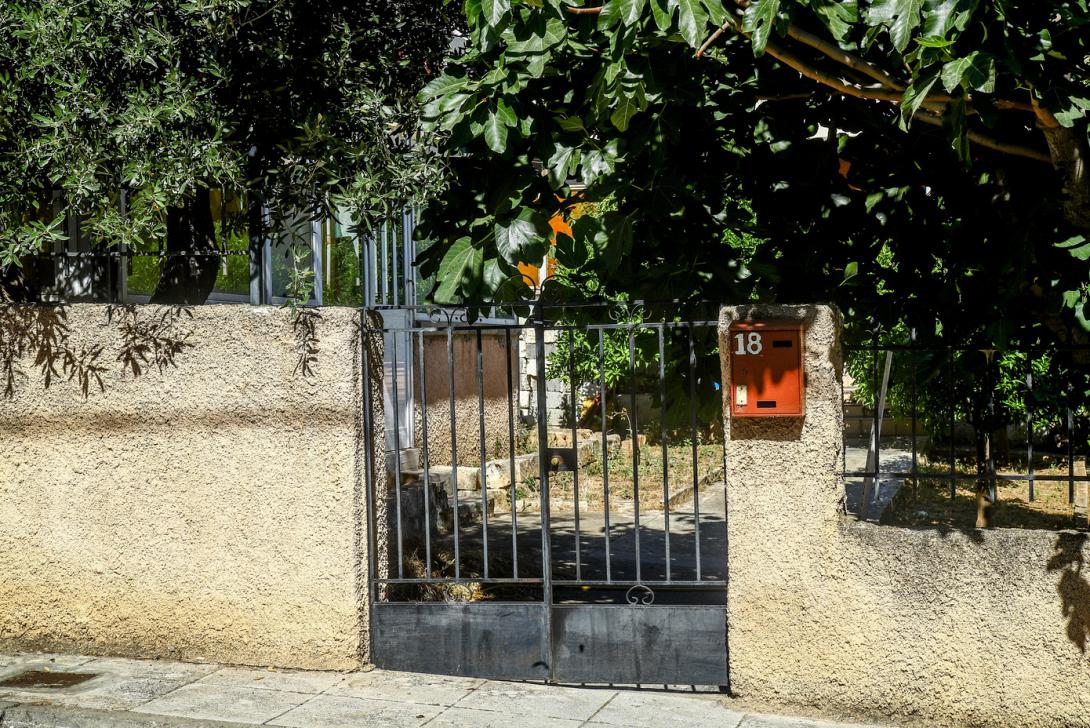 Άνω Λιόσια
