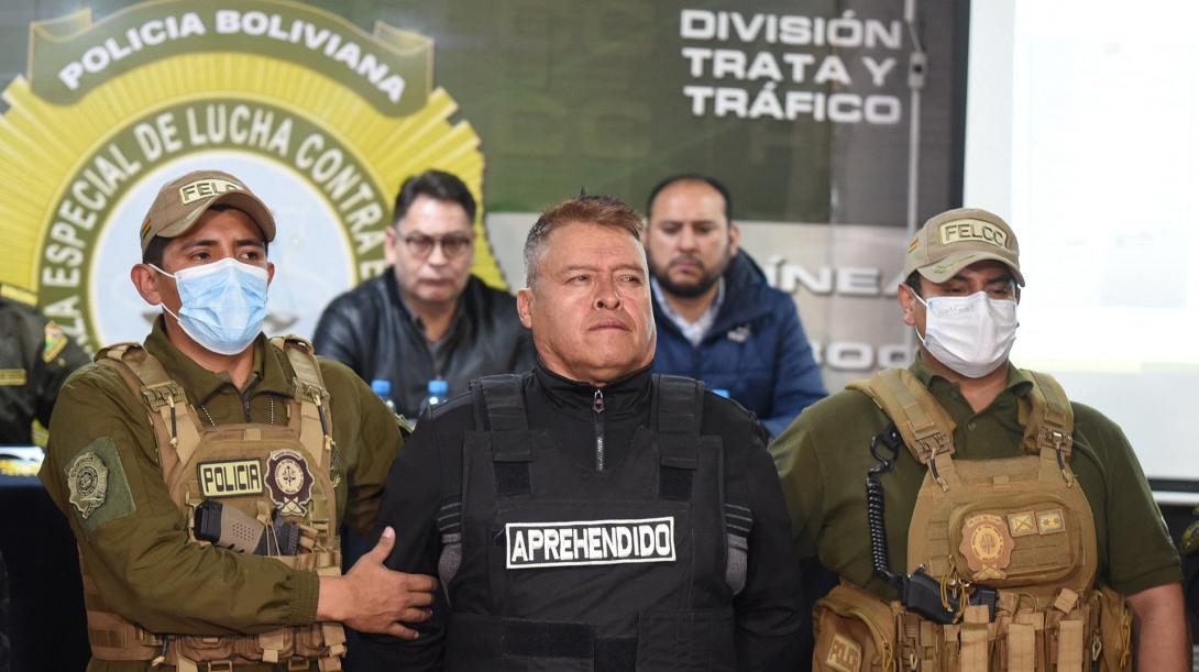 ΠΡΑΞΙΚΟΠΗΜΑ ΒΟΛΙΒΙΑ