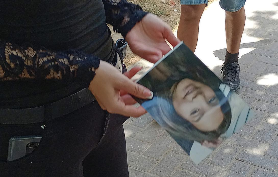11χρονη Βασιλική