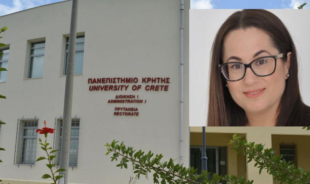 δρακωνακη
