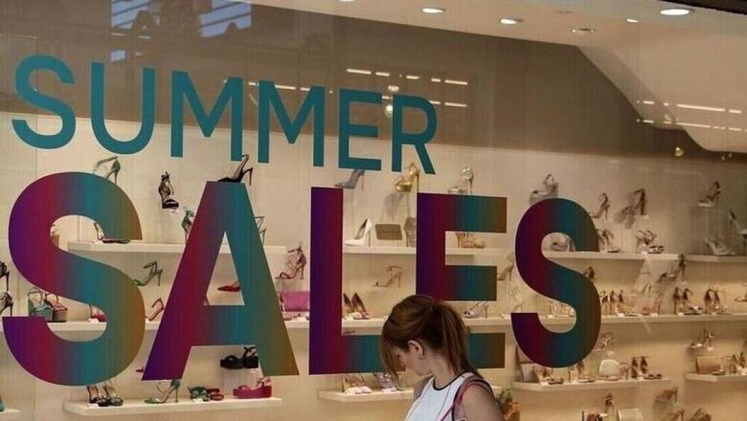 Προσφορές