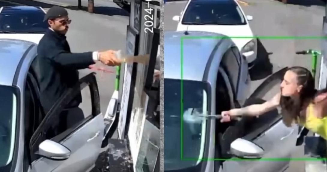 επίθεση 