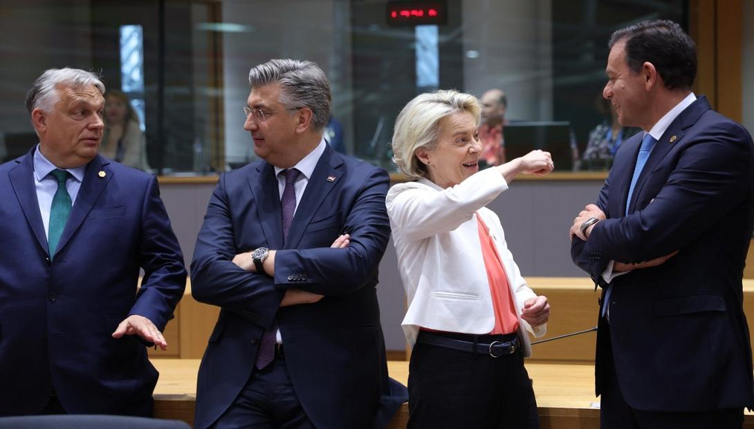 Σύνοδος Κορυφής