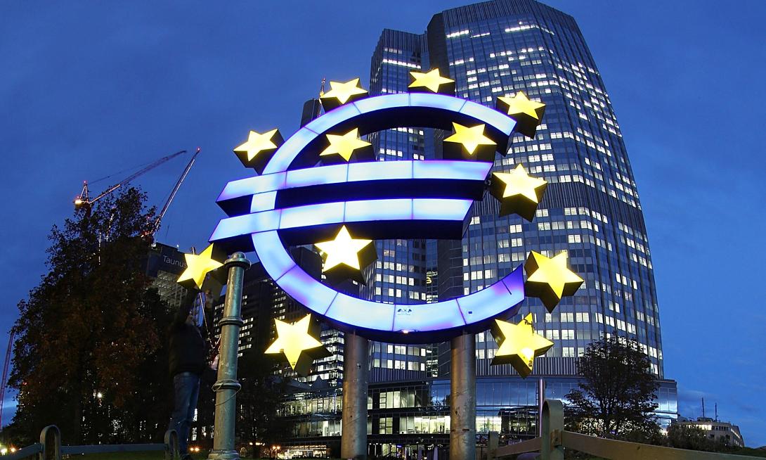 ΕΥΡΩΠΑΙΚΗ ΚΕΝΤΡΙΚΗ ΤΡΑΠΕΖΑ