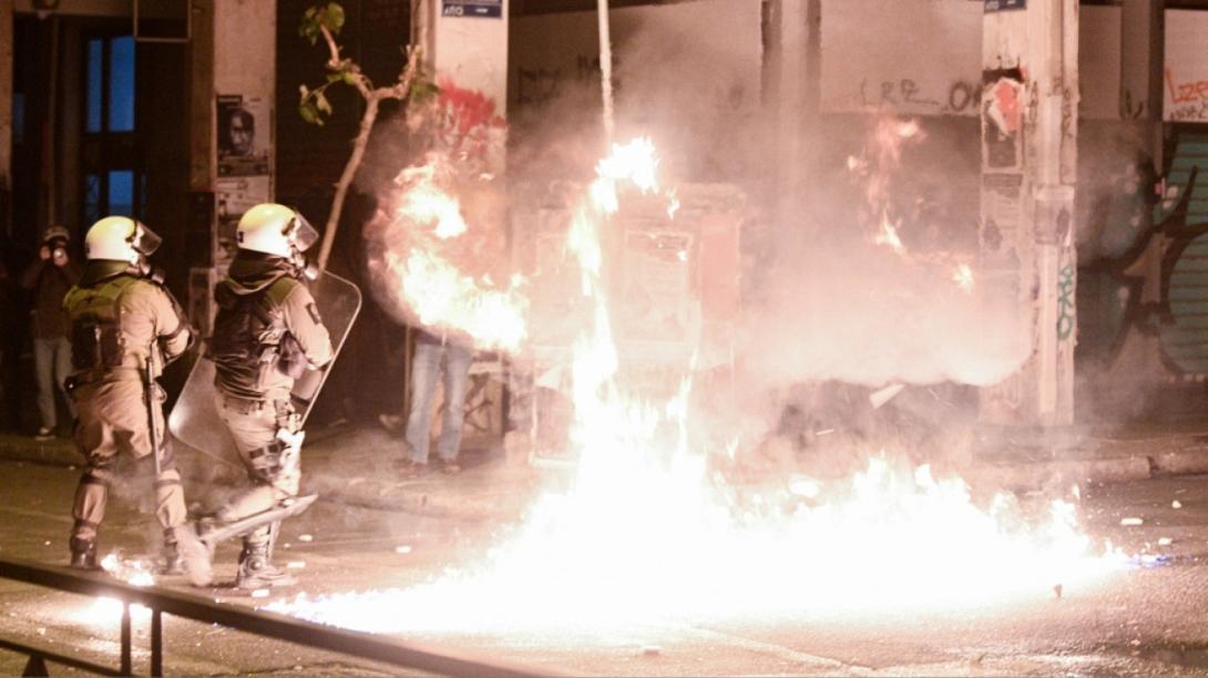 εξάρχεια