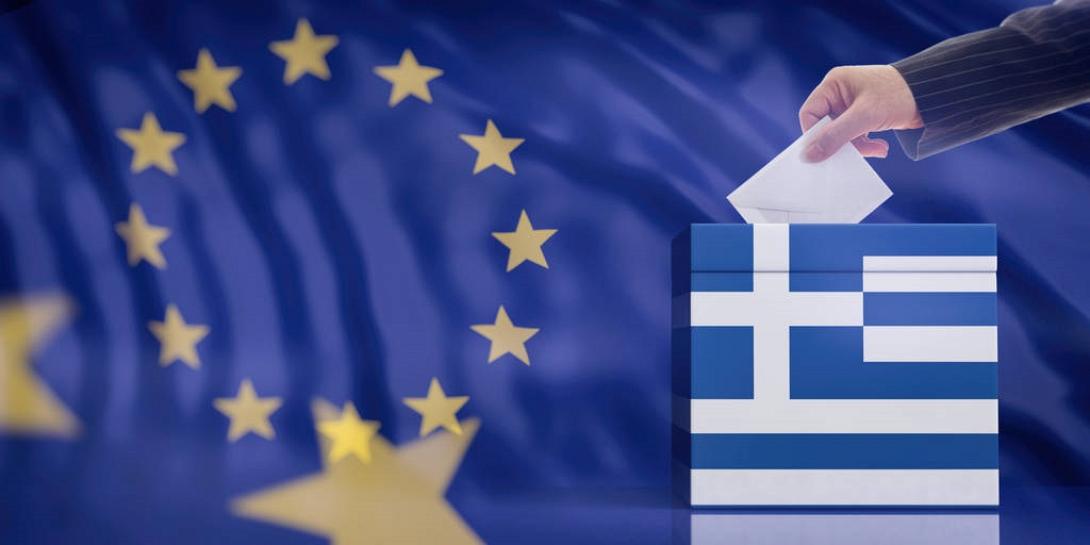 Ευρωεκλογές 2024