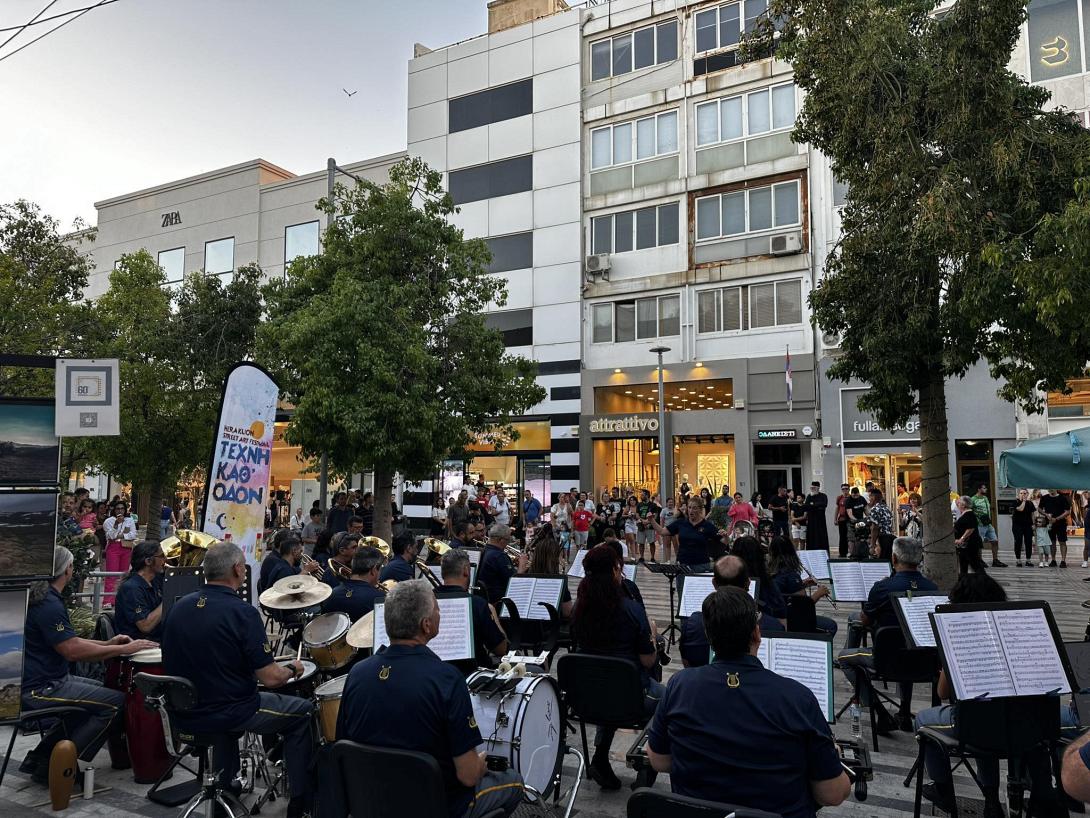φεστιβάλ 