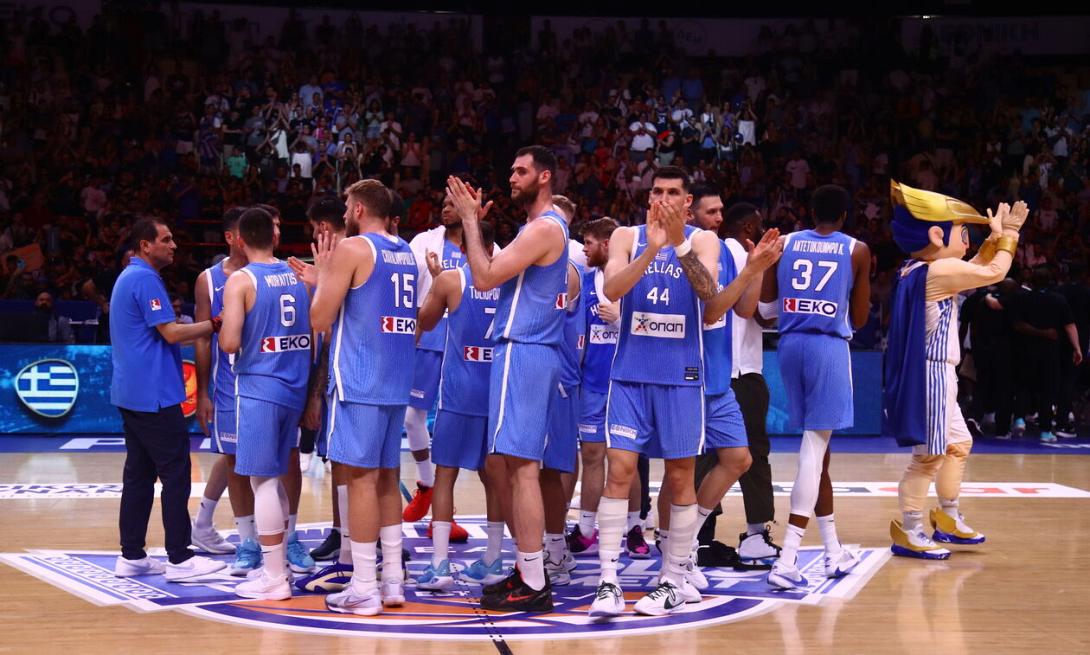 hellas