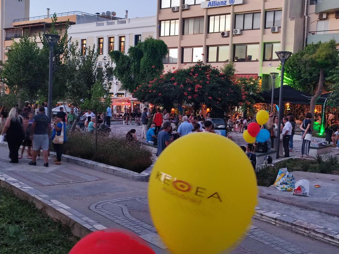ΚΕΘΕΑ