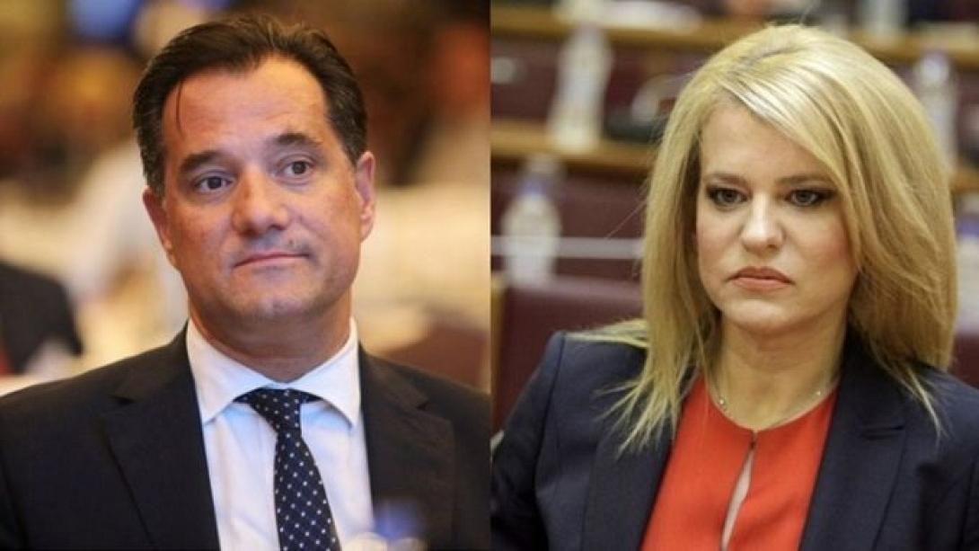 γεωργιάδης τζάκρη