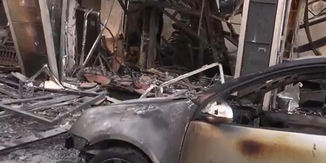 κατω πατήσια